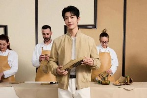 肖战《藏海传》获央视新闻力荐，观众期待值爆棚