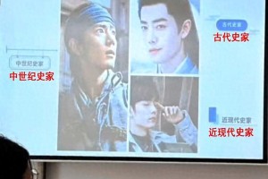 肖战《玉骨遥》时影殿下与《余生》顾魏时尚穿搭解析