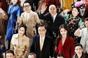 《无限超越班》柯淳演技引争议，短剧演员差距大