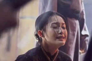 《白鹿原》田小娥：封建礼教下的悲惨命运