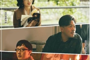 《狂飙》配角演员的演技与坚守：好演员的时代来临