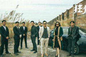 《狂飙》演员争议：张译被黑，刘若清内涵，苏小玎陷风波