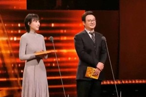 沈腾华表奖5秒沉默名场面引爆网络