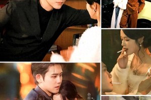 白方文余茵《娇莺》热播：王炸CP极限拉扯吻戏带感