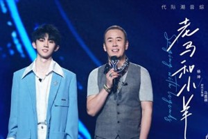 马嘉祺《要你管》舞台燃炸，扔鼓槌动作帅翻全场