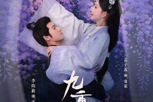 2024娱乐圈上桌明星盘点：古偶小生与大花崛起