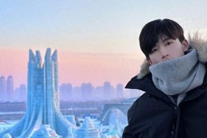 王星越谈《在暴雪时分》：哈尔滨比芬兰更冷，角色反差萌圈粉