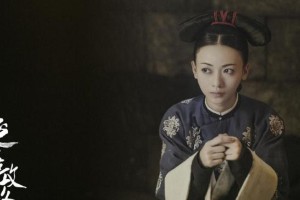 资本强捧却难红的明星：吴谨言、杨颖、童瑶、景甜、刘浩存