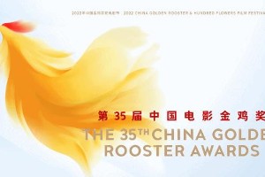 2022金鸡百花电影节明星下榻厦门佰翔五通酒店全攻略