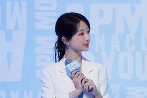 杨紫贵气造型惊艳apmmonaco代言，时尚进化引热议