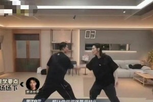 向佐《披荆斩棘4》逃跑事件：日本队友怒追，舞台翻车引热议