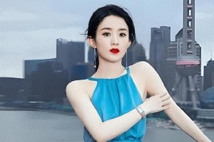 赵丽颖素颜喝茶引热议 新片配音与华表奖提名曝光