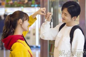 《蜗牛与黄鹂鸟》翻拍失败：林允演技争议与市场乱象