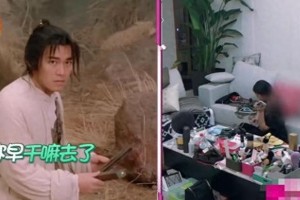 林允连线周星驰搞笑对话曝光，网友直呼回忆杀