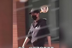 冯绍峰赵丽颖医院陪子就医，离异父母的爱感动网友